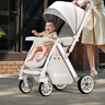 ANGI BABY嬰兒車(chē)高景觀(guān)嬰兒推車(chē)可坐可躺輕便折疊雙向推行寶寶推車(chē)遛娃神器 銀灰色【可坐可躺+四輪避震】 嬰兒車(chē)可坐可躺一鍵收車(chē)四輪減震 曬單實(shí)拍圖