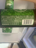 鵝島IPA精釀啤酒印度淡色艾爾355ml*24瓶整箱裝百威集團 中秋送禮  曬單實(shí)拍圖