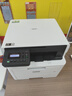 兄弟（brother）DCP-L3528CDW A4彩色激光打印機(jī)/復(fù)印/掃描多功能一體機(jī) 自動(dòng)雙面/有線網(wǎng)絡(luò)打印 WiFi無線家用辦公 曬單實(shí)拍圖