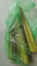 浙江新鮮現(xiàn)摘農(nóng)家茭白 5斤 1斤 曬單實(shí)拍圖