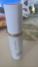 潤美迪歐旗艦正品禮盒璀璨鉆石煥膚套維C精華套去角質(zhì)護膚品套裝 潤美迪歐透明質(zhì)酸精華 曬單實(shí)拍圖