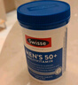 Swisse斯維詩(shī) 中老年男士39種復合維生素90片 B族維C維D維E維A葉黃素 曬單實(shí)拍圖