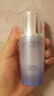 佰草集【雙石斛】高保濕精華乳/蜜30ml(長(cháng)效滋潤保濕舒緩干燥敏肌可用） 曬單實(shí)拍圖