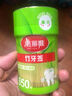 美麗雅保鮮膜套食品級(jí)100只 一次性保險(xiǎn)罩 廚房剩飯菜防塵碗罩 曬單實(shí)拍圖