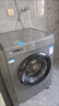 海爾（Haier）滾筒洗衣機全自動(dòng)【蒸汽洗防過(guò)敏】10公斤大容量家用變頻 超薄一級能效排名前十名 以舊換新統帥 防過(guò)敏蒸汽洗+變頻電機+雙噴淋+羽絨洗 曬單實(shí)拍圖