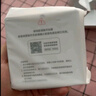 小米智能開關(guān)（雙開）接入米家 單火零火兼容 超長壽命 開關(guān)面板 曬單實(shí)拍圖