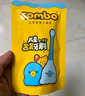 COMBO兒童牙刷寶寶乳牙訓(xùn)練刷含氟防蛀軟毛小章魚牙刷0-2-6歲 C07粉 曬單實拍圖