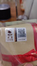 獅峰牌2025新茶春茶特級明前龍井茶葉杭州綠茶龍井43號自己喝中秋送禮 實(shí)惠裝250g 曬單實(shí)拍圖