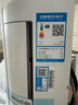 科龍空調大1.5匹 海信出品 京東聯(lián)名小布丁 新一級變頻冷暖空調掛機以舊換新國家補貼 KFR-35GW/QG1-X1 曬單實(shí)拍圖