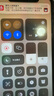 個(gè)元 適用于蘋(píng)果11屏幕總成iphone11pro內(nèi)外屏蘋(píng)果12 pro max蘋(píng)果12mini觸摸iphone12pro手機(jī)13 14換屏 蘋(píng)果11 屏幕總成【新升級(jí)A+原彩】 曬單實(shí)拍圖