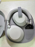 索尼（SONY）WH-1000XM6 頭戴式無(wú)線耳機(jī) 藍(lán)牙降噪耳機(jī)1000XM5升級(jí)款 網(wǎng)課游戲禮物送男女友學(xué)生 鉑金銀 曬單實(shí)拍圖
