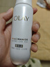 玉蘭油（OLAY）全新水光小白瓶50ml美白精華液抗糖提亮去黃補(bǔ)水護(hù)膚品生日禮物 曬單實(shí)拍圖