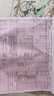 海爾（Haier）【MODEL】16升燃氣熱水器天然氣節(jié)能省氣40%【國家補貼立減15%】 低水壓啟動 16MODEL(12T)U1 曬單實拍圖