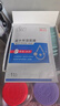 森田凝水保濕面膜玻尿酸保濕鎖水敏感肌可用25g*10片/盒【臨期清倉】 曬單實拍圖