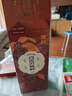 詹記桃酥祁門(mén)紅茶味+原味260g*2安徽特產(chǎn)老字號中秋節伴手禮源頭直發(fā) 曬單實(shí)拍圖