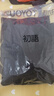初語(yǔ)棉質(zhì)衛褲休閑褲女2025春季新款垂感高腰寬松顯瘦百搭闊腿褲子 黑色 XL 曬單實(shí)拍圖