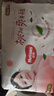 好奇（Huggies）鉑金裝小桃褲紙尿褲L76片(9-14kg)大號尿不濕【消暑散熱】 曬單實拍圖