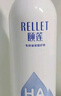 頤蓮（RELLET）【 張凌赫代言】補(bǔ)水噴霧保濕舒緩 300ml*2直播專享七夕禮物 曬單實(shí)拍圖