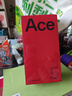 一加 Ace 5 12GB+256GB 全速黑 國家補貼 第三代驍龍 8 冰川電池 oppo游戲AI智能5G手機 曬單實拍圖