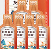 固元紅紅豆薏米芡實(shí)飲薏米仁芡實(shí)苦蕎橘皮梔子茯苓科學(xué)配比飲品300mL 曬單實(shí)拍圖