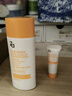 姬芮新煥真晳美白防水防曬乳R霜 SPF50+PA++++防水防汗抗摩擦防曬乳霜 50ml 曬單實(shí)拍圖