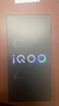 vivo iQOO Z10 Turbo+ 12GB+256GB 云海白 天璣9400+旗艦芯 8000mAh超薄藍(lán)海電池 國(guó)家補(bǔ)貼 電競(jìng)手機(jī) 曬單實(shí)拍圖