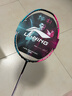 李寧（LI-NING）羽毛球拍單拍進(jìn)攻型全碳素纖維超輕4U攻守兼備男女士中高端職業(yè)級 戰戟8000（4U）綠粉 曬單實(shí)拍圖