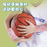 耐力克斯（NAILEKESI N）兒童運動(dòng)護腕學(xué)生專(zhuān)用手腕巾小孩排球籃球擦吸汗防扭傷羽毛球夏季 曬單實(shí)拍圖