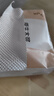夢(mèng)天浪【新客福利0.01】抽紙整箱批發(fā)紙巾加厚原木餐巾紙擦手紙 4層 160張*20包 【虧本沖量】 曬單實(shí)拍圖