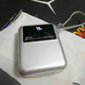 LIUFEIYP方塊顯示屏超級快充充電寶3C認證 可上飛機高鐵 羽量級輕薄 常規款 磁吸無(wú)線(xiàn)充款 曬單實(shí)拍圖