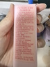 蜜葳特法國進口時光小亮珠眼油滾珠淡紋抗皺眼部精華油10ml送女生禮物 曬單實拍圖