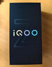 vivo iQOO Z10 Turbo 12GB+256GB 星穹黑 天璣8400滿(mǎn)血版 7620mAh超薄藍海電池 手機 國家補貼 曬單實(shí)拍圖