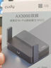 CUDY AX3000 WiFi 6 迷你路由器 大閃存256MB TR3000 2.5G網(wǎng)口 輕NAS USB充電寶供電 家用 宿舍 便攜 曬單實拍圖