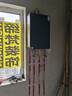 美的（Midea）【無冷感M9S Max】16升燃?xì)鉄崴魈烊粴狻驹鰤?5A一級恒溫一級靜音】安睡全程暖 國補15% 曬單實拍圖