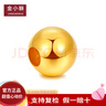 金小貅黃金轉運珠足金999大金珠8mm頂珠散珠手串diy金珠子豆豆金送禮 0.97g,大金珠【多退少補】 曬單實(shí)拍圖