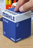 馬勒（MAHLE）機油濾芯機濾QZJD11(傳祺GA3/GA4/GA5/GS3/GS4/GS5/GS7/GS8/GM6) 曬單實拍圖