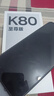 小米（MI）紅米K80至尊版 Ultra 【國家補貼15%】新品5G小米手機 REDMI手機 性能游戲電競手機 砂巖灰 16GB+512GB 【官方標配】 曬單實拍圖