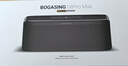BOGASING國家補貼【Top榜】S8Pro Max便攜式藍牙音箱三分頻家用音響戶外無線HIFI發(fā)燒級桌面音箱超重低音炮 寶石黑【無損高音質-續(xù)航15h】 7核發(fā)聲/三重音效/藍牙5.3 曬單實拍圖