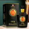 白水杜康 窖藏御品 濃香型白酒 52度 500ml*6瓶整箱裝 中秋送禮 含禮品袋 曬單實(shí)拍圖