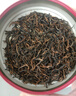 一杯香茶葉紅茶武夷山金駿眉蜜香250g新茶禮盒裝送禮自己喝自飲古樹(shù)茗茶 曬單實(shí)拍圖