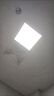 衛生間頂燈30x30扣板燈亮亮照明集成吊頂ledLED平板嵌入式鋁扣板吸頂燈衛生間廚房 亮亮照明30x30集成吊頂ledLED平板嵌入式鋁 曬單實(shí)拍圖