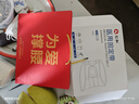 仁和醫(yī)用護(hù)腰帶 腰間盤突出腰肌勞損術(shù)后腰托薄款透氣強(qiáng)力支撐久坐L 曬單實(shí)拍圖