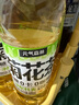 元氣森林 菊花茶 0咖啡因 無(wú)糖植物飲料 600mLx15瓶裝 曬單實(shí)拍圖