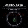猛瑪 LARK Max2猛犸麥克風(fēng)一拖二無(wú)線(xiàn)領(lǐng)夾麥克風(fēng) 猛犸單反手機直播vlog視頻戶(hù)外采訪(fǎng)收音麥猛犸 LARK MAX2 一拖二帶充電盒 曬單實(shí)拍圖
