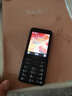 諾基亞（NOKIA）220 4G 移動(dòng)聯(lián)通電信全網(wǎng)通 2.8英寸雙卡雙待 直板按鍵手機(jī) 老人老年手機(jī) 學(xué)生手機(jī) 黑色 曬單實(shí)拍圖