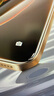 億色（ESR）適用iphone16promax鋼化膜蘋(píng)果16promax手機膜無(wú)黑邊16pm無(wú)塵倉秒貼膜高清防摔防塵抗指紋保護膜 曬單實(shí)拍圖