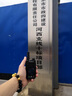 盛拓 MTP860掌中寶對講機全國通免續(xù)費公網集群5000公里不限距離4G插卡戶外車隊自駕民用手臺 一年免年費掌中寶 曬單實拍圖