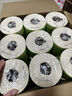 京東京造竹粹本色有芯卷紙五層加厚200g*27卷衛(wèi)生紙卷筒紙 紙巾卷紙 廁紙  曬單實拍圖