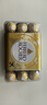 費列羅（FERRERO）意大利進(jìn)口榛果牛奶巧克力30粒375g禮盒婚禮喜糖送女友生日禮物 曬單實(shí)拍圖