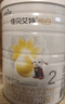 佳貝艾特（Kabrita）全球羊奶粉銷(xiāo)量第1 悅白配方羊奶粉 2段月嬰兒適用400克荷蘭進(jìn)口 曬單實(shí)拍圖